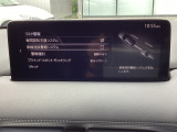 ブラインドスポットモニタリング(隣車線上の側・後方からの車両接近を通知)で安全運転をサポート!