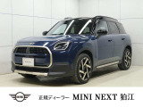 MINI NEXT 狛江のお車をご覧いただきまして、誠にありがとうございます!!弊社ではMINI NEXT 八王子含め在庫約100台の中からお客様に合ったお車をご提供させていただきます。