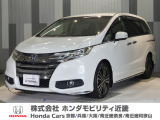 当店の販売車両はほとんどが自社での下取車とデモカー(展示 試乗車)から構成されており、安心してご購入できます。