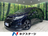 両側電動ドア 9型ナビ 後席モニター バックカメラ 衝突被害軽減システム