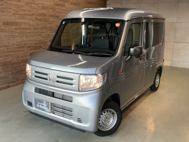 N-VAN G 