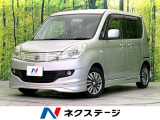 禁煙車 フルエアロ SDナビ CD/DVD再生 地デジ オートエアコン