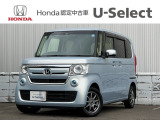 当店の車をご覧いただきありがとうございます。ご不明点は気軽にお問い合わせください♪