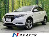 純正ナビ バックカメラ 寒冷地仕様 ドラレコ ETC フルセグ 4WD