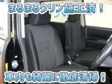 お客様にお座りいただくシートは徹底洗浄済みです!手作業でていねいに洗うので、心地よさが違います☆☆
