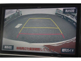 大好評のボディコーティング「ハイモースコート」もご納車までに施工可能。雨染みや線傷など中古車だからと諦めていませんか?ピカピカの状態でお乗り出しいただけます。
