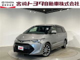 当社でのご契約はアフターサービス体制確保のため、宮崎県・大分県・熊本県・鹿児島県にお住まいの方への販売に限らせていただいております。
