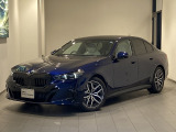 BMW正規ディーラー/認定中古車 最長4年・走行距離無制限保証付き 禁煙車/弊社デモンストレーションカー/B&Wスピーカー/パノラマサンルーフ/ホワイトレザー/シートヒーター/トップビューカメラ