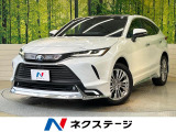 ガラスルーフ フルエアロ 全周囲カメラ JBLサウンド 衝突被害軽減