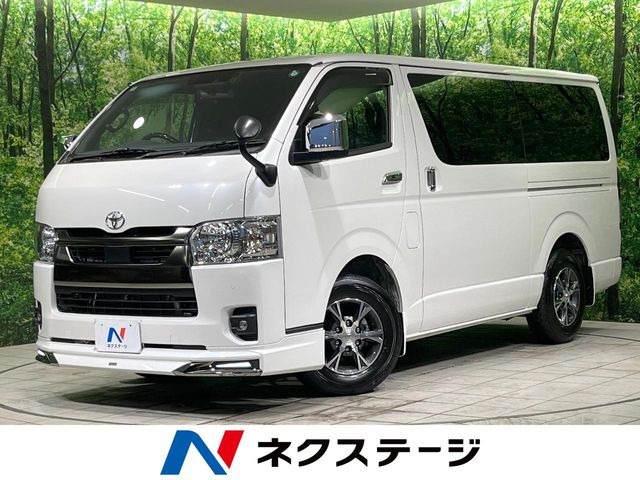 ハイエースバン スーパーGL ダークプライムS