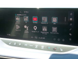 インフォメーション(情報)とエンターテインメント(娯楽)を新型リーフでお楽しみ下さい。