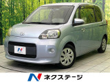 純正SDナビ バックカメラ 電動スライドドア 禁煙車 ドラレコ