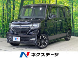 純正8型ナビ バックカメラ 両側電動スライドドア 禁煙車 LEDヘッド