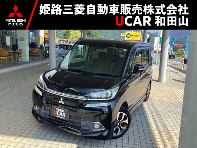 デリカD:2 1.2 カスタム ハイブリッド MV 4WD