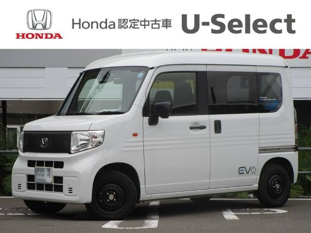 N-VAN e: e: L4