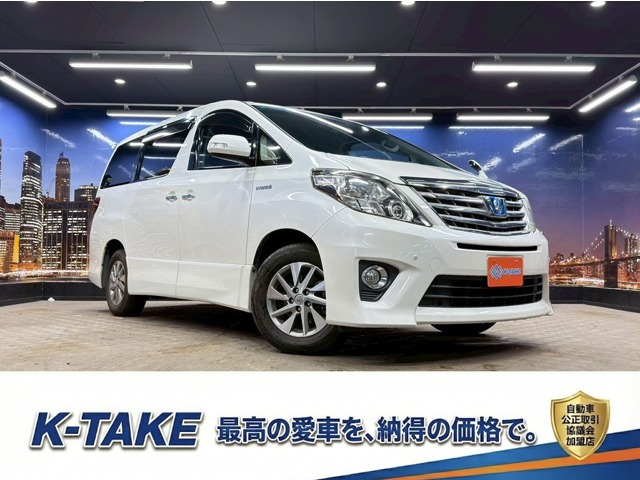 アルファードハイブリッド 2.4 SR 4WD (禁煙車)(後期型)(4WD)(純正ナビ)(両側電動
