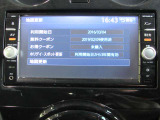 純正メモリーナビ(MC315D-W) CD・DVD再生 フルセグTV Bluetooth対応★携帯電話にダウンロードした音楽が車内でも楽しめます。ハンズフリー通話も可能です !