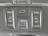 【両側パワースライドドア】スマートキーや運転席のスイッチで後席両側スライドドアの開閉が可能♪電動だから力を入れてドアを開ける必要が無く、小さなお子様でも簡単に開け閉めでき快適です♪