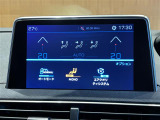 ◆LIBERALAは、輸入車選びの新たなスタイルを提案するインポート・セレクト・ブランドです。オーナー様となる方がクルマから直接感じる感性を第一にした、最良の一台との出会いをコーディネートいたします。