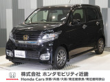 当店の販売車両はほとんどが自社での下取車とデモカー(展示 試乗車)から構成されており、安心してご購入できます。