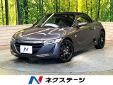 6速MT車 衝突軽減ブレーキ 純正ディスプレイ バックカメラ 禁煙車