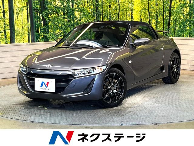 S660 アルファ
