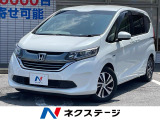 両側電動ドア SDナビ バックカメラ ホンダセンシング LEDヘッド