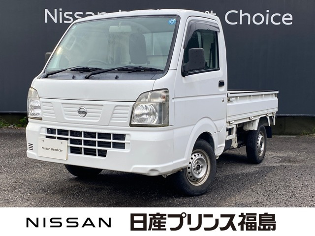 NT100クリッパー DX 農繁仕様 4WD