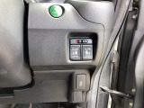 お車のご契約は、長野県の東北信にお住まいの方に限定を致しております。