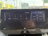 【オーディオ】車内で音楽がお楽しみ頂けます