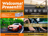 ヴォクシー 1.8 ハイブリッド ZS 煌 (禁煙車)(後期型)(パワースライドドア)(純