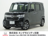 令和3年式 ワンオーナー この度は当店の車両をごらん頂きましてありがとうございます。当店の販売車両はそのほとんどが自社での下取り車とデモカー(試乗車)から構成され、安心してご購入いただけますよ