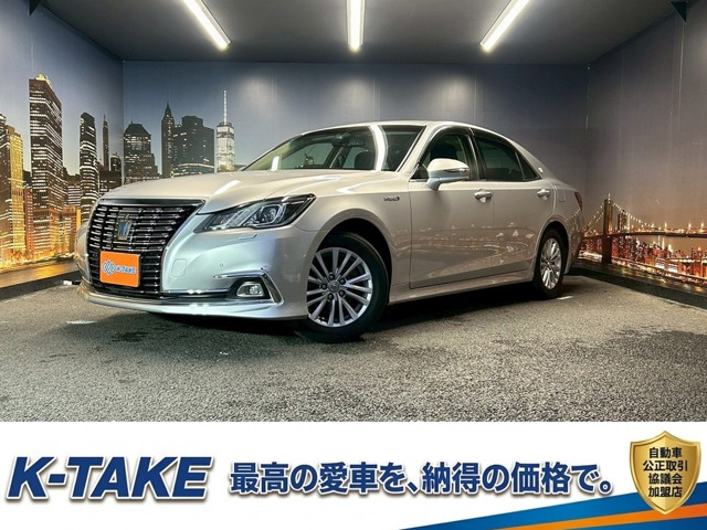 クラウン ハイブリッド 2.5 ロイヤルサルーンG (禁煙車)(後期型)(純正ナビ)(バックカ...