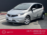 日産プリンス静岡伝法中古車センターです♪お気軽にお問い合わせください!