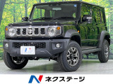 4WD 登録済未使用車 衝突被害軽減システム レーダークルーズ
