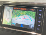 【パノラミックビューモニター】専用のカメラにより、上から見下ろしたような視点で360度クルマの周囲を確認することができます☆死角部分も確認しやすく、狭い場所での切り返しや駐車もスムーズに行えます。