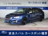 スバル レヴォーグ