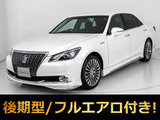 トヨタ クラウンマジェスタ 3.5 Fバージョン