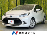 純正10.5型ナビ 全周囲カメラ ブラインドスポットモニター