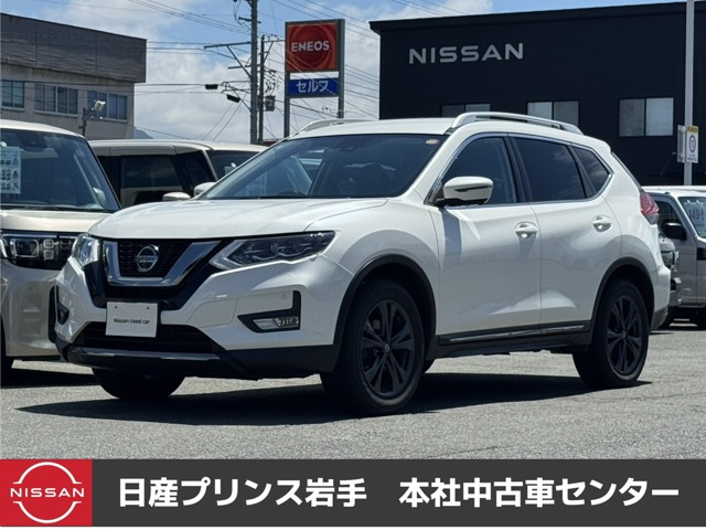 エクストレイル 2.0 20Xi Vセレクション 4WD