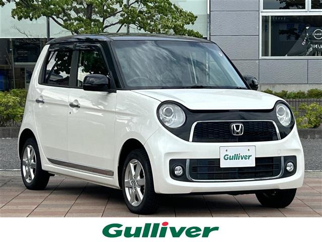 N-ONE プレミアム Lパッケージ 4WD 修復歴無し