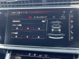 ◆全国納車可能です。納車方法及び費用につきましては、お気軽にコーディネーターまでご相談ください。遠方のご納車の際も我々がしっかりサポートさせて頂きます。お気軽にスタッフまでご相談下さい。