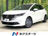 禁煙車 純正9型ナビ 全周囲カメラ 衝突軽減装置 BSM