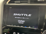 シャトル 1.5 ハイブリッド X ホンダセンシング 