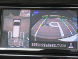 【アラウンドビューモニター】上から見下ろした様な画像で、駐車の際に役立ちます♪  純正ナビですのでナビ画面で大きく確認が出来ます!