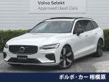認定中古車 禁煙 サンルーフ 純正Googleナビ 360&deg;ビューカメラ