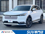 純正エアロ メーカーOP9インチナビ 全周囲カメラ ワイヤレス充電