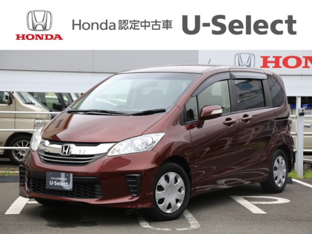 フリード 1.5 G プレミアムエディション