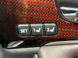 【運転席ポジションメモリー付パワーシート】ワンタッチで記憶させていたシートの前後・リクライニングはもちろん、シートリフターも備えます☆快適なドライブをお楽しみ下さい♪