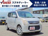5MT仕様のワゴンR入荷しました!スズキ車の事なら何でもお気軽に『スズキアリーナ総社』にお任せ下さい♪